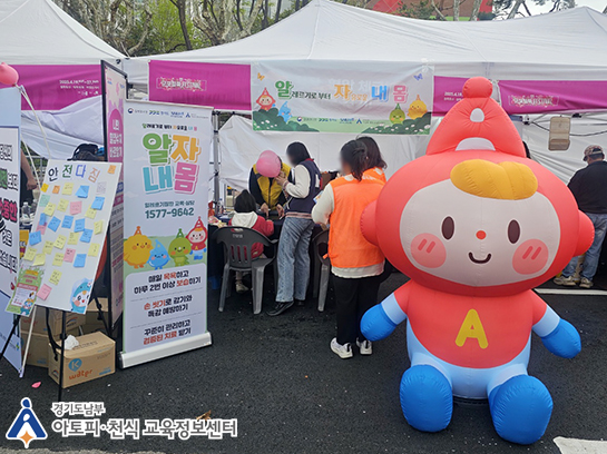 갤러리